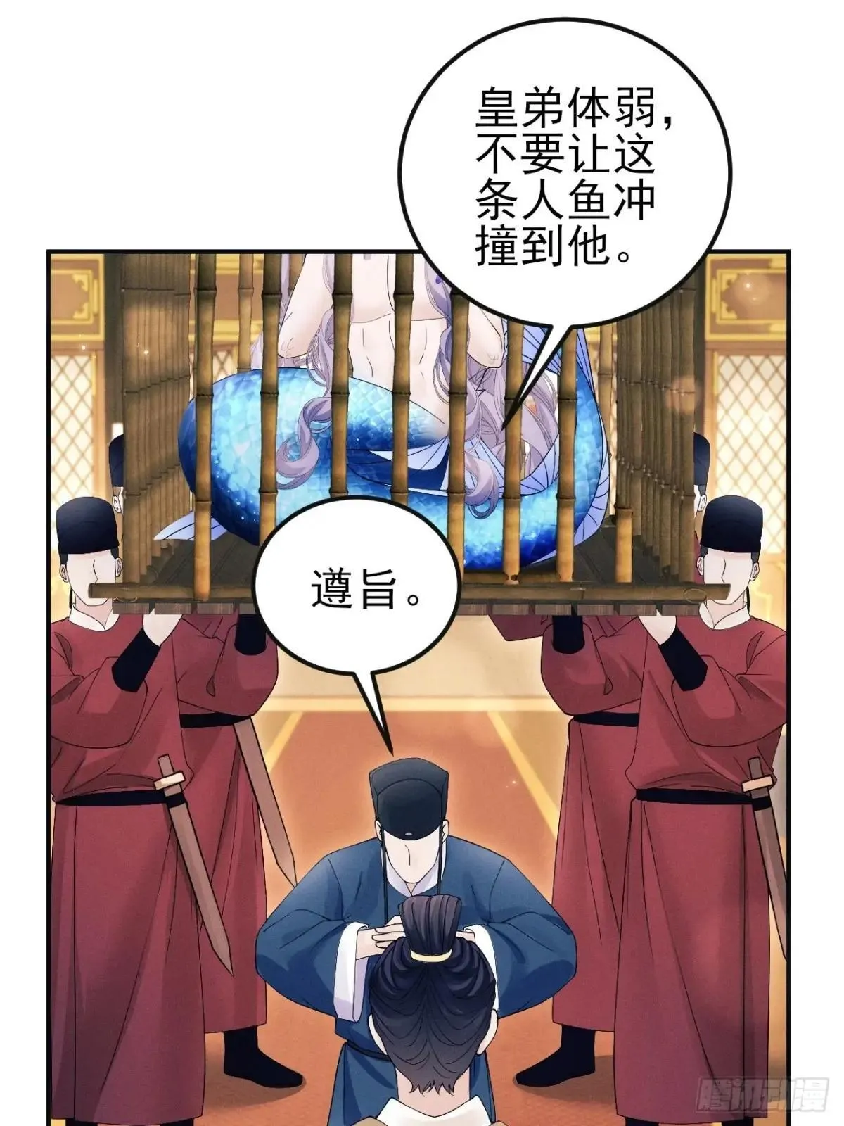 159.夜探景王宫10