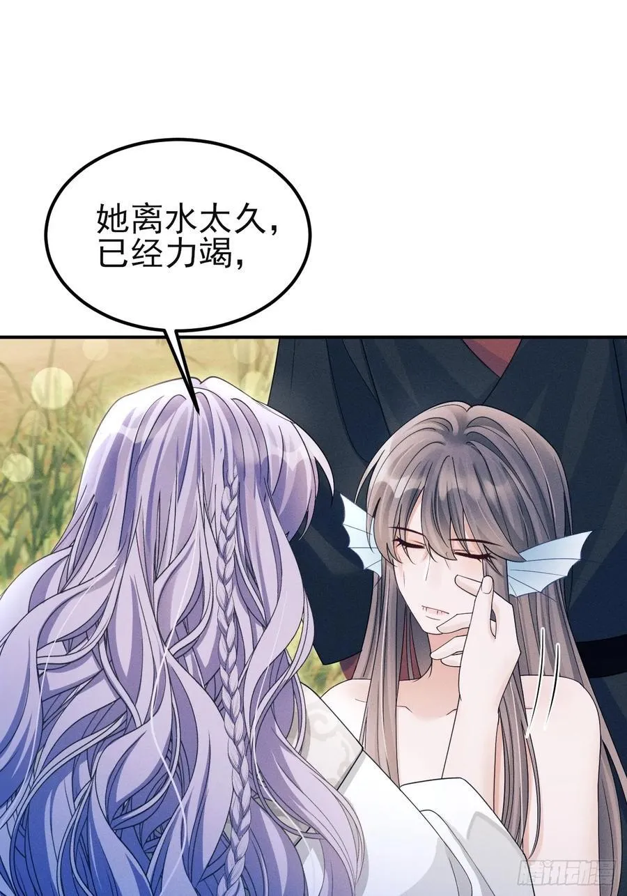 165.拦路51