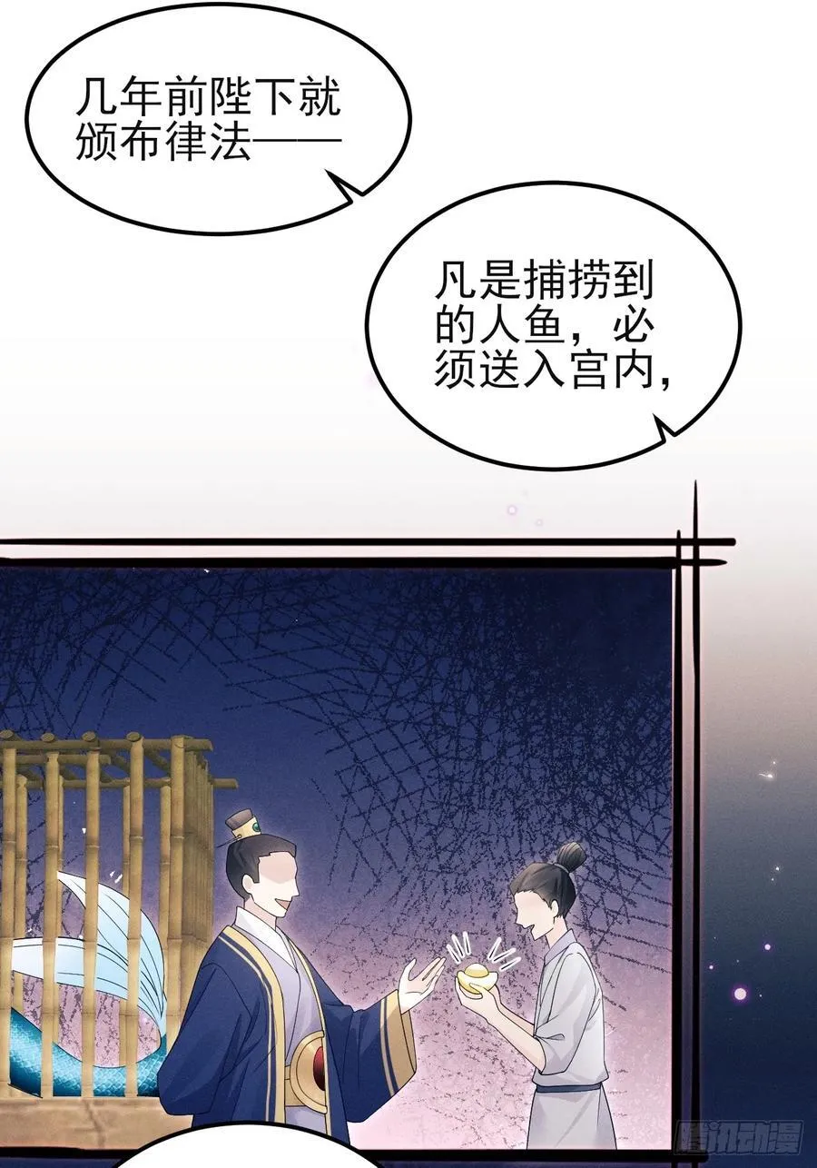 165.拦路18