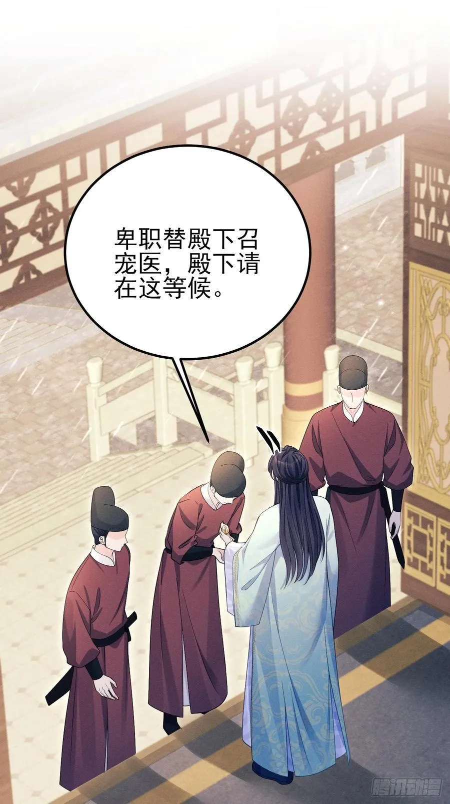 167.赠鸟37