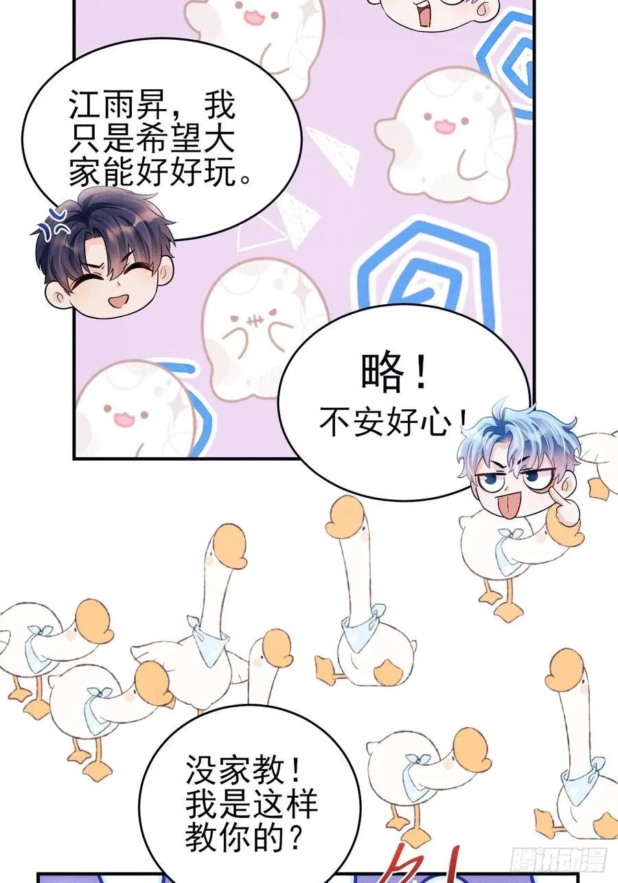 149.血脉压制43