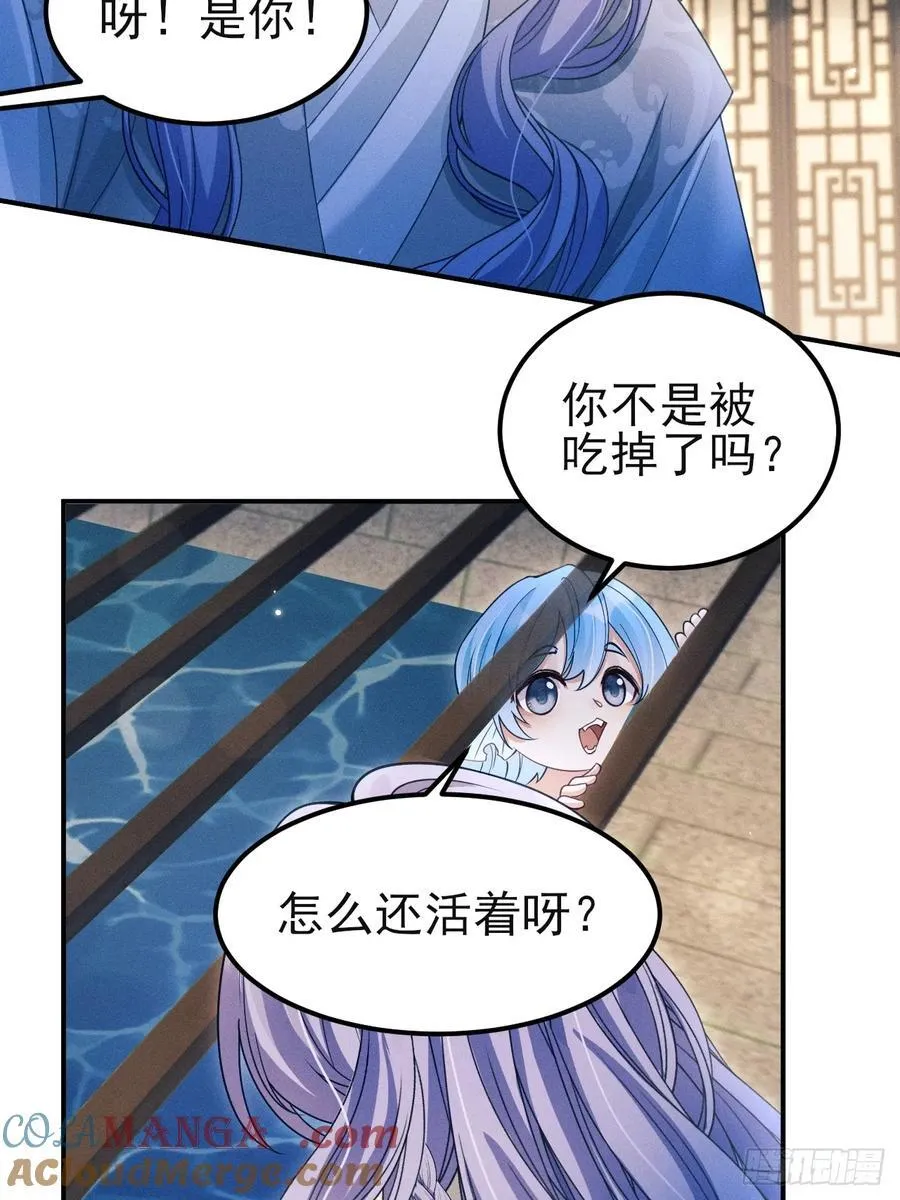 165.拦路92