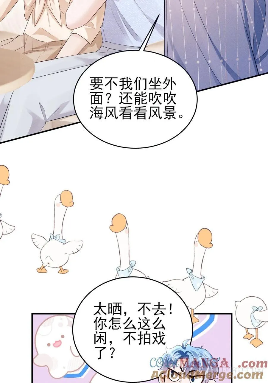 149.血脉压制42