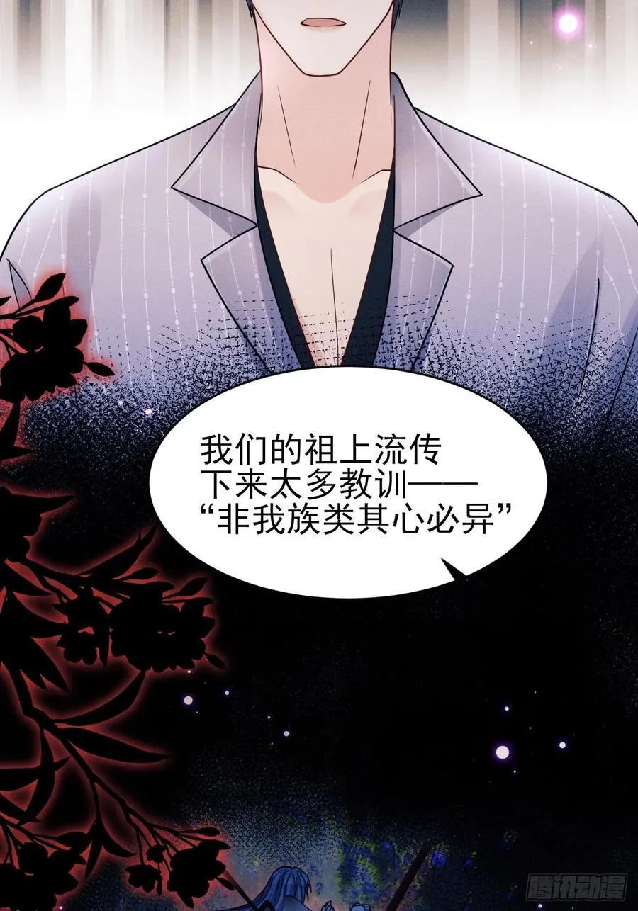 151.你们不合适47
