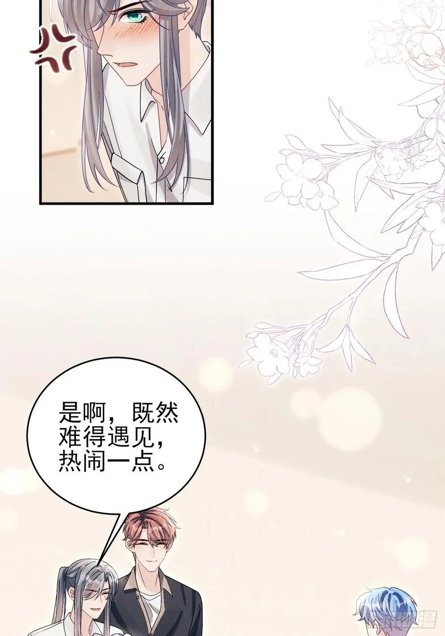 150.电灯泡，越来越多……13