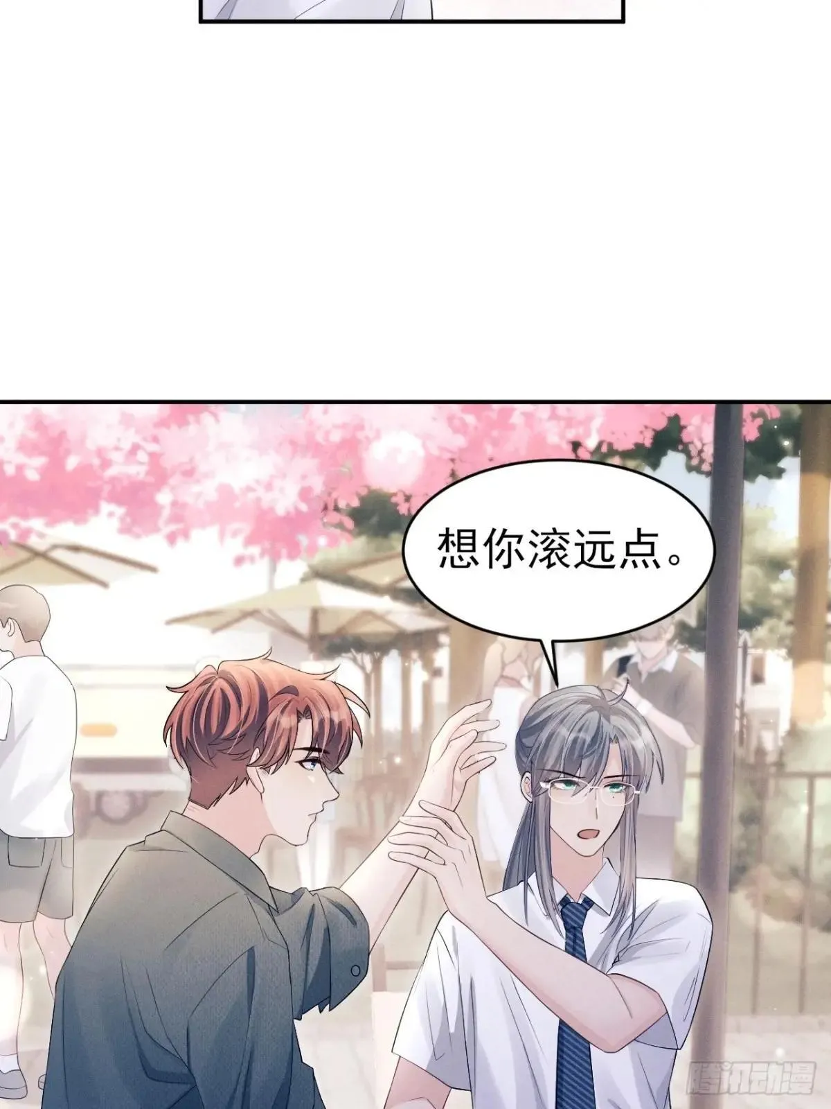 155.熟悉的图案15