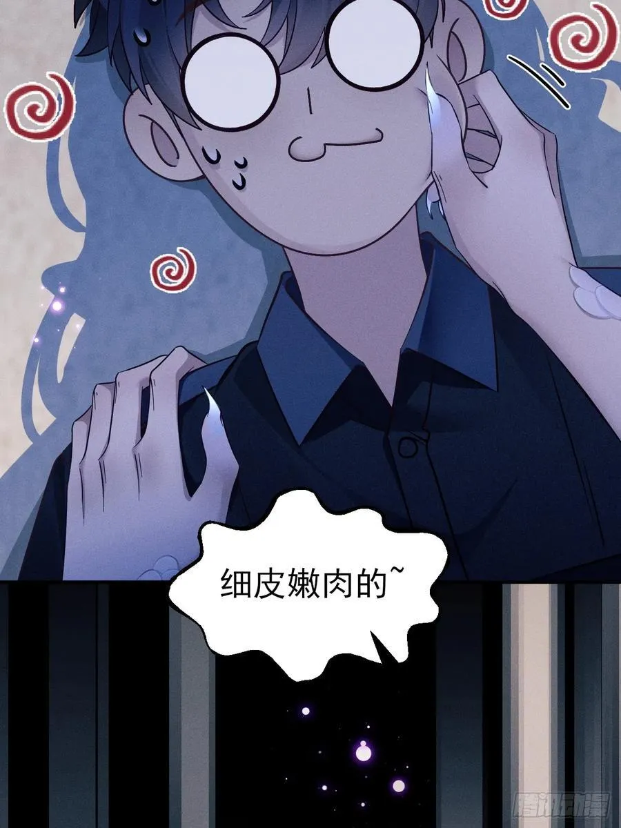 小人鱼历险记-217
