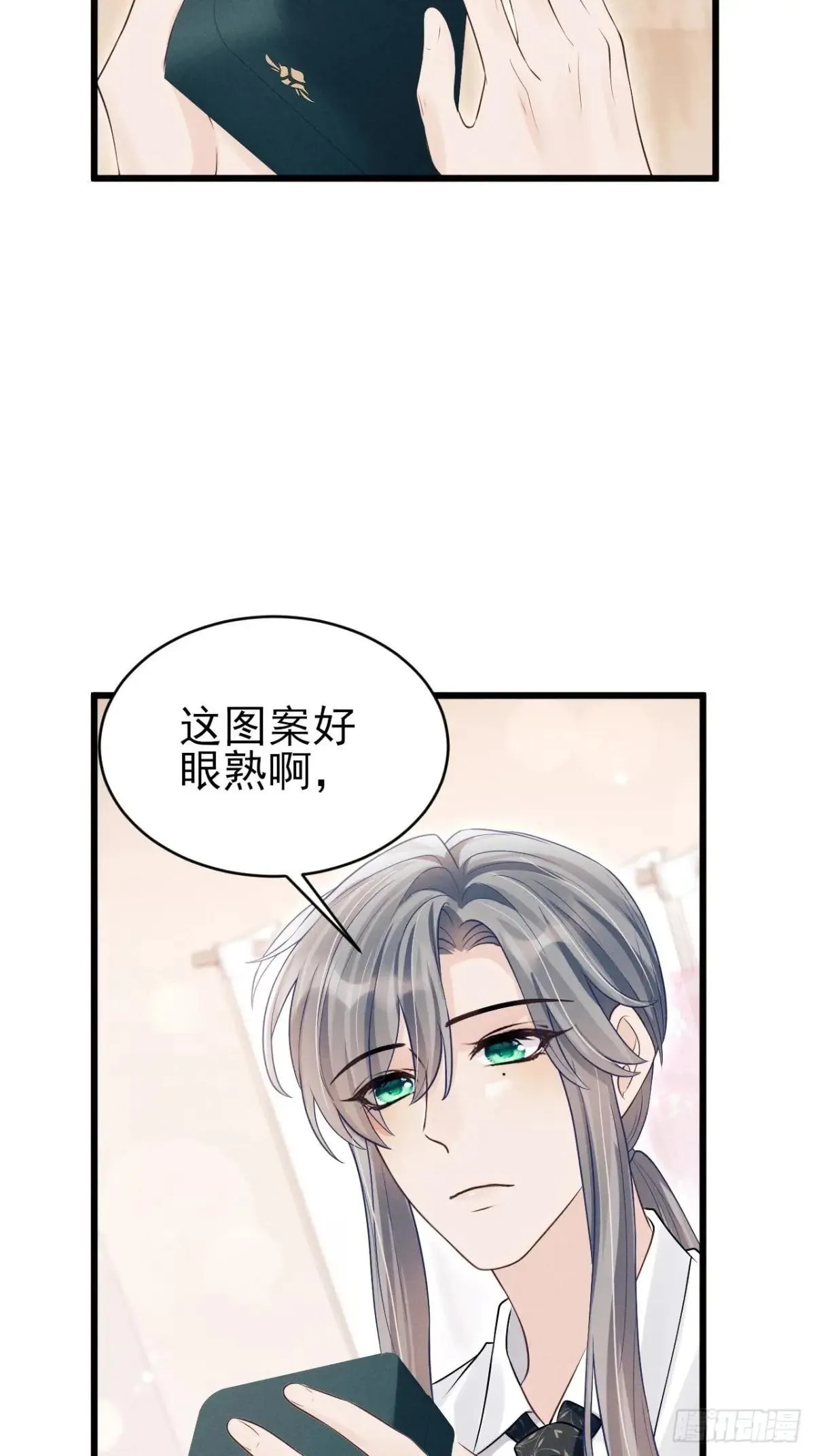 155.熟悉的图案78