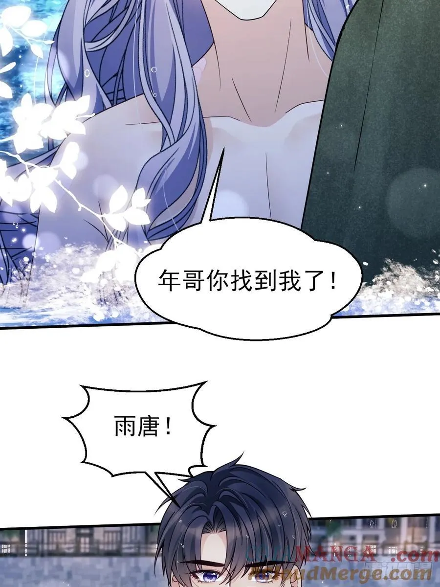 153.找到了33