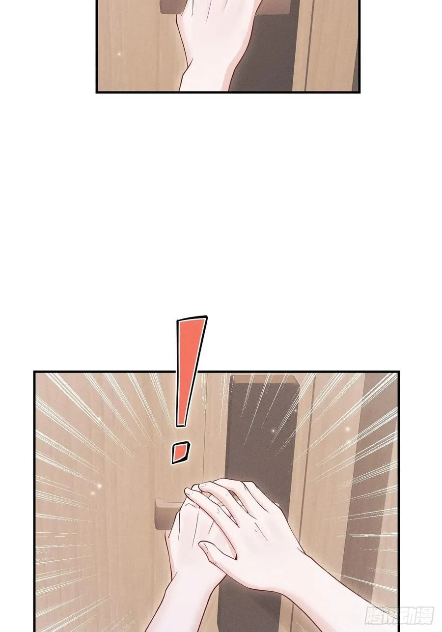 149.血脉压制13