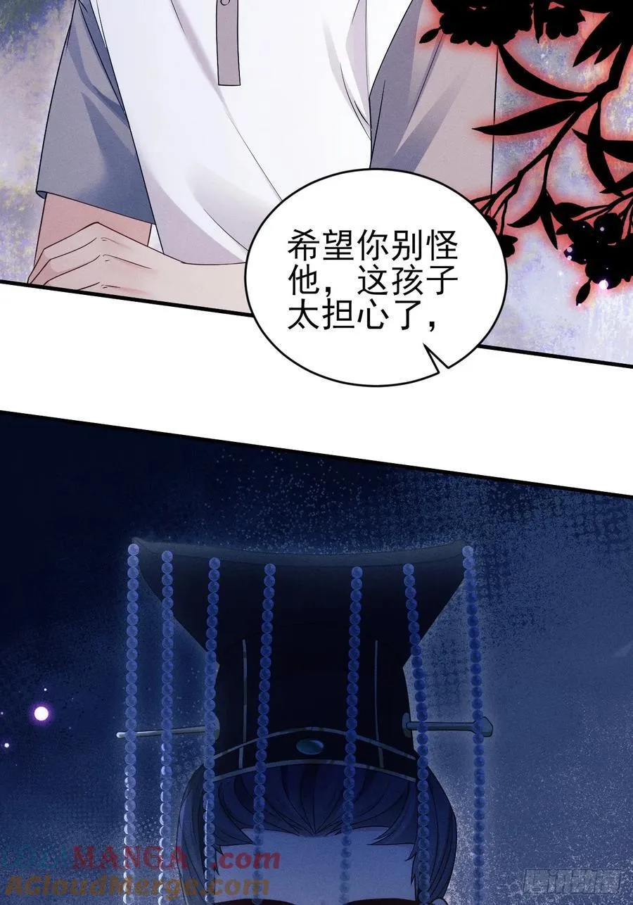 151.你们不合适45
