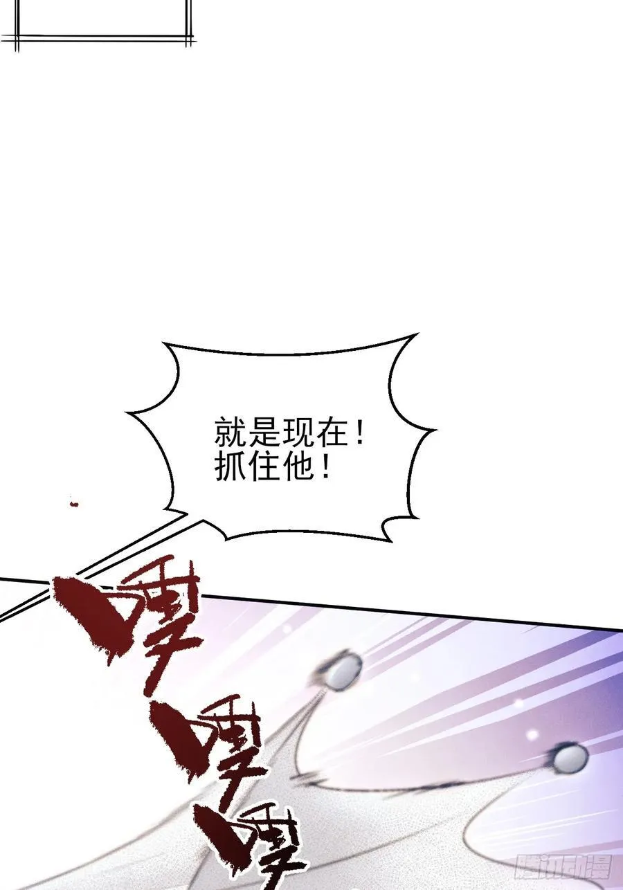 小人鱼历险记-14