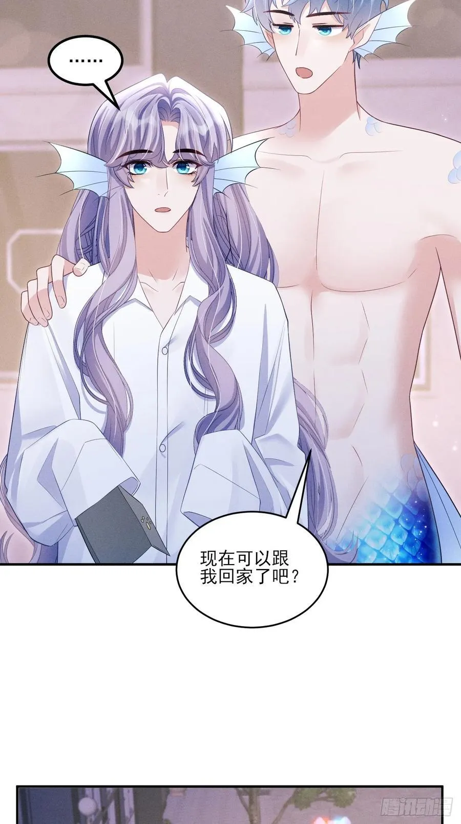 小人鱼历险记-353