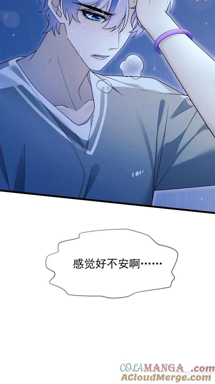 156.久违的二人世界9