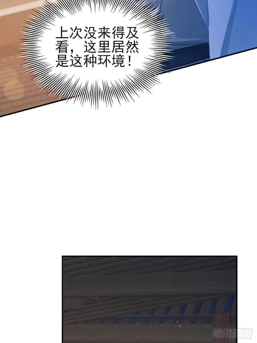 165.拦路87