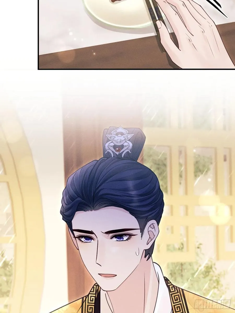 168.我会死吗？16