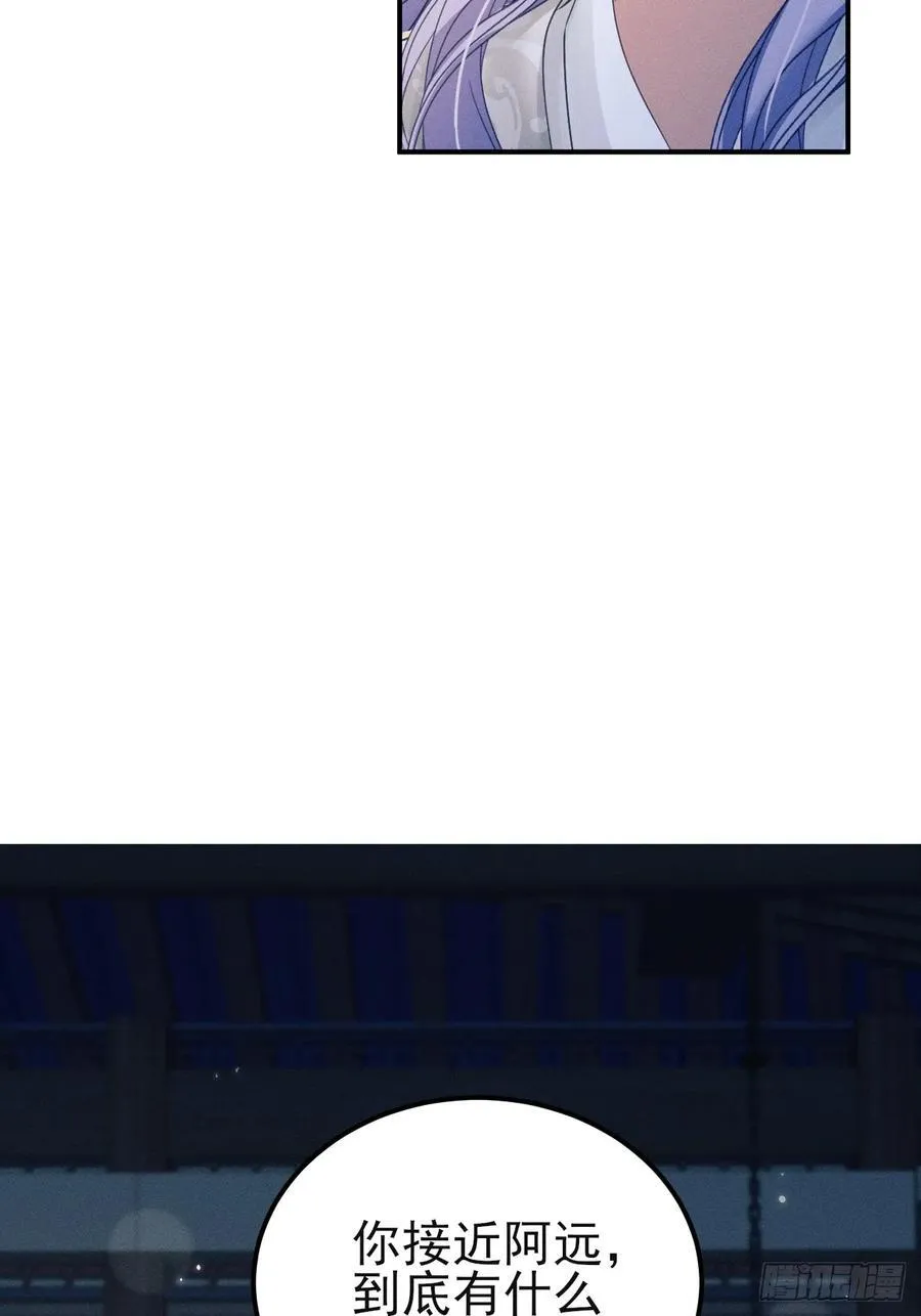 165.拦路98