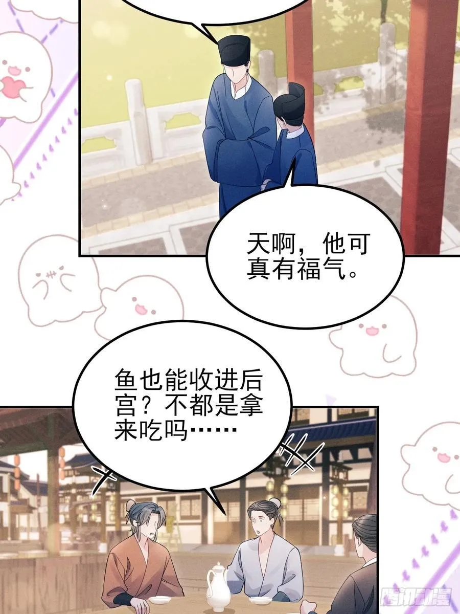 167.赠鸟56