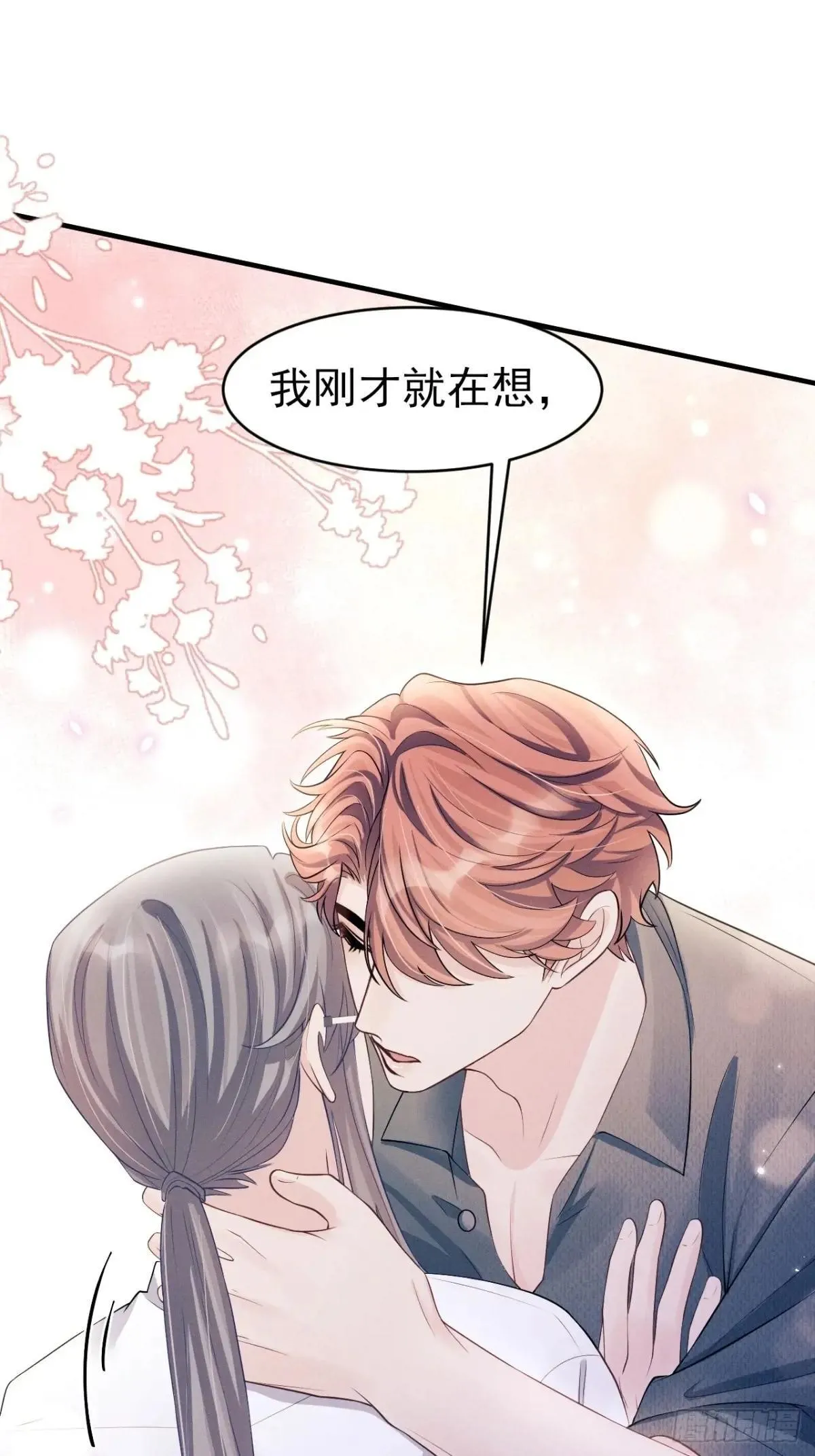 155.熟悉的图案24