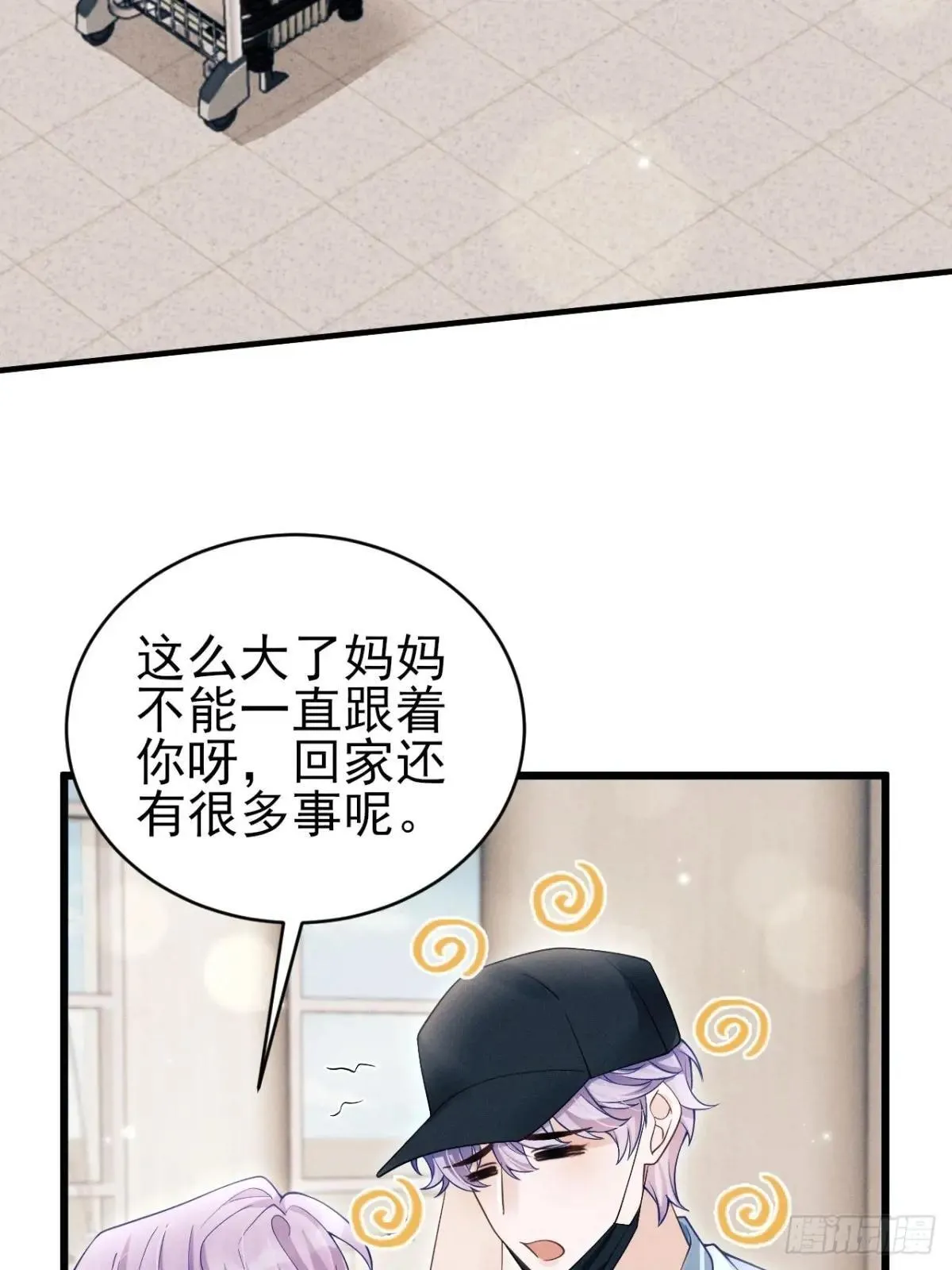 155.熟悉的图案58