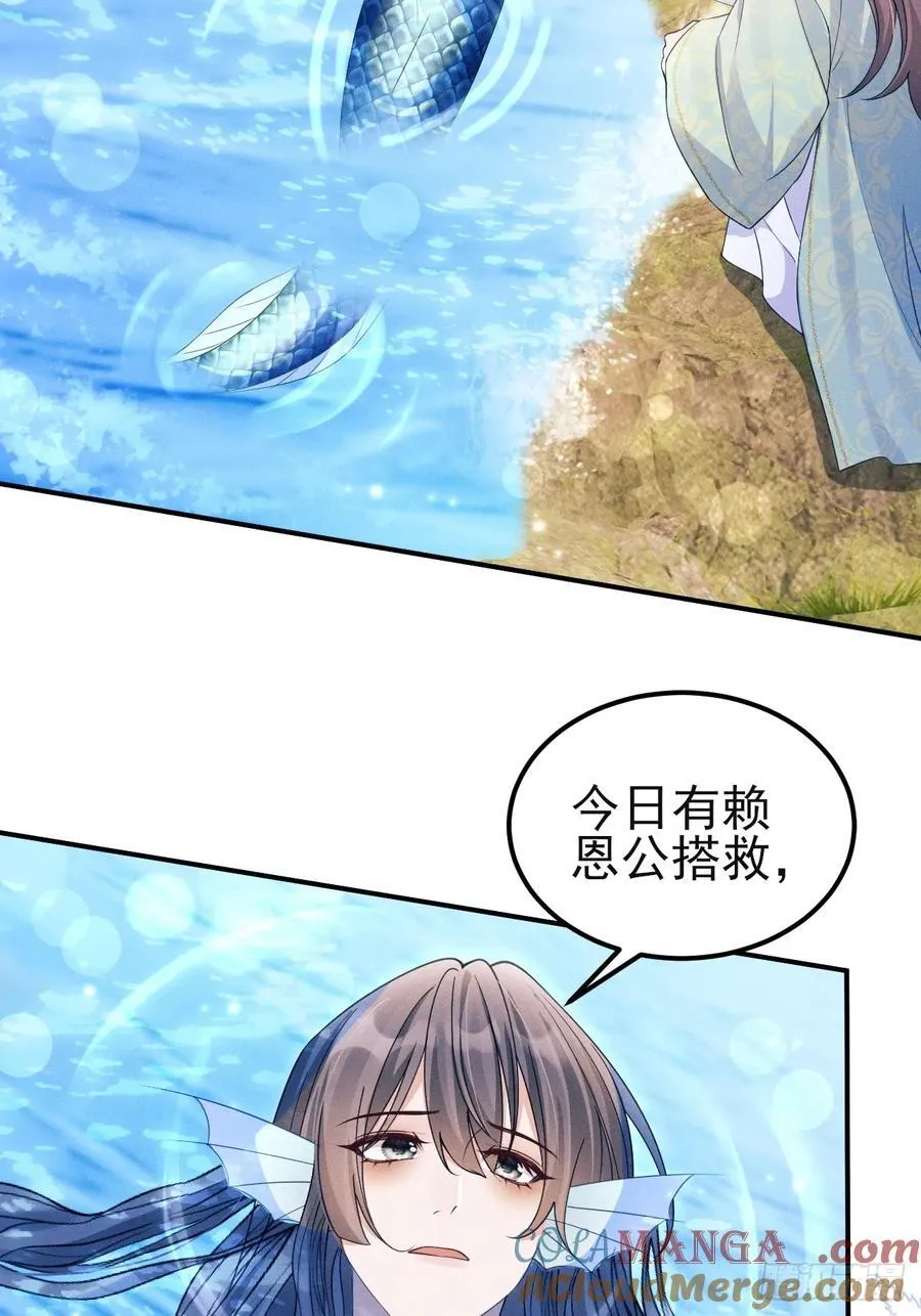 165.拦路60