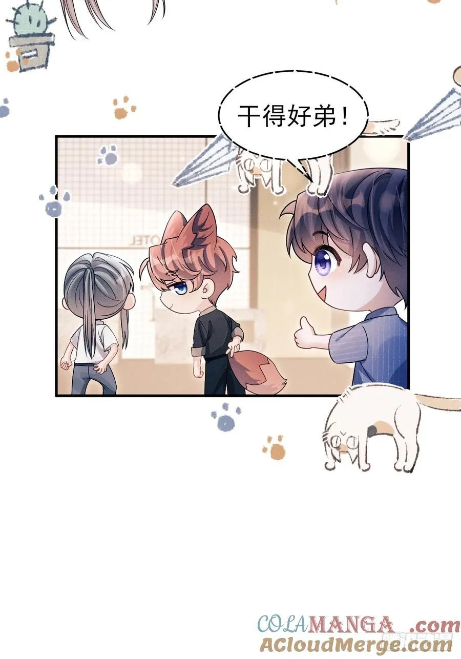150.电灯泡，越来越多……15