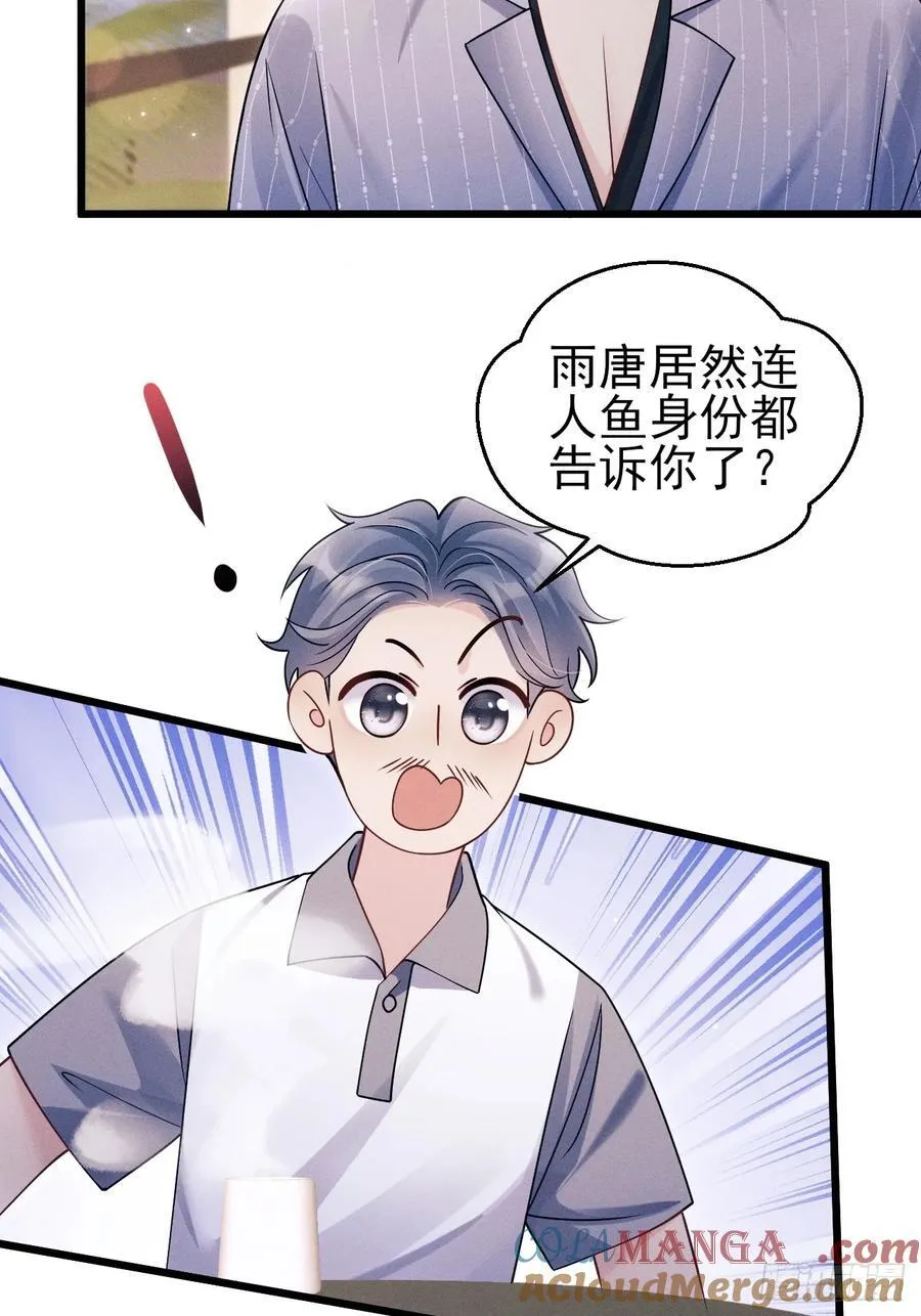 151.你们不合适30