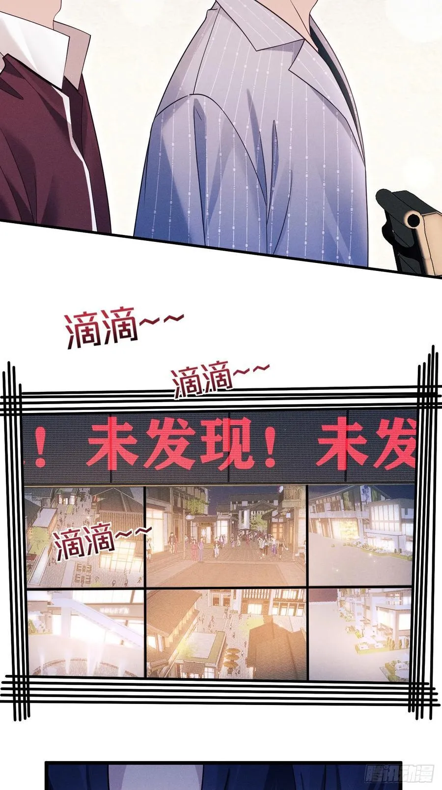 153.找到了8