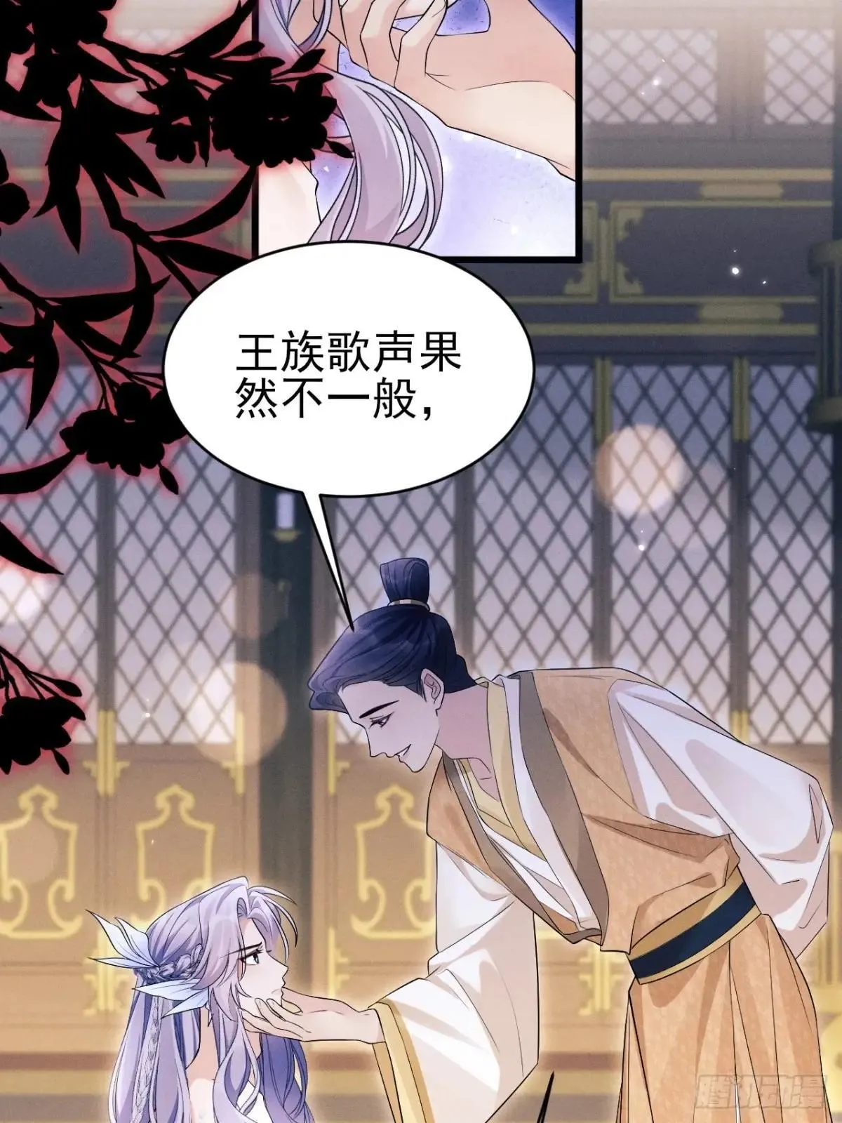 158.相认38