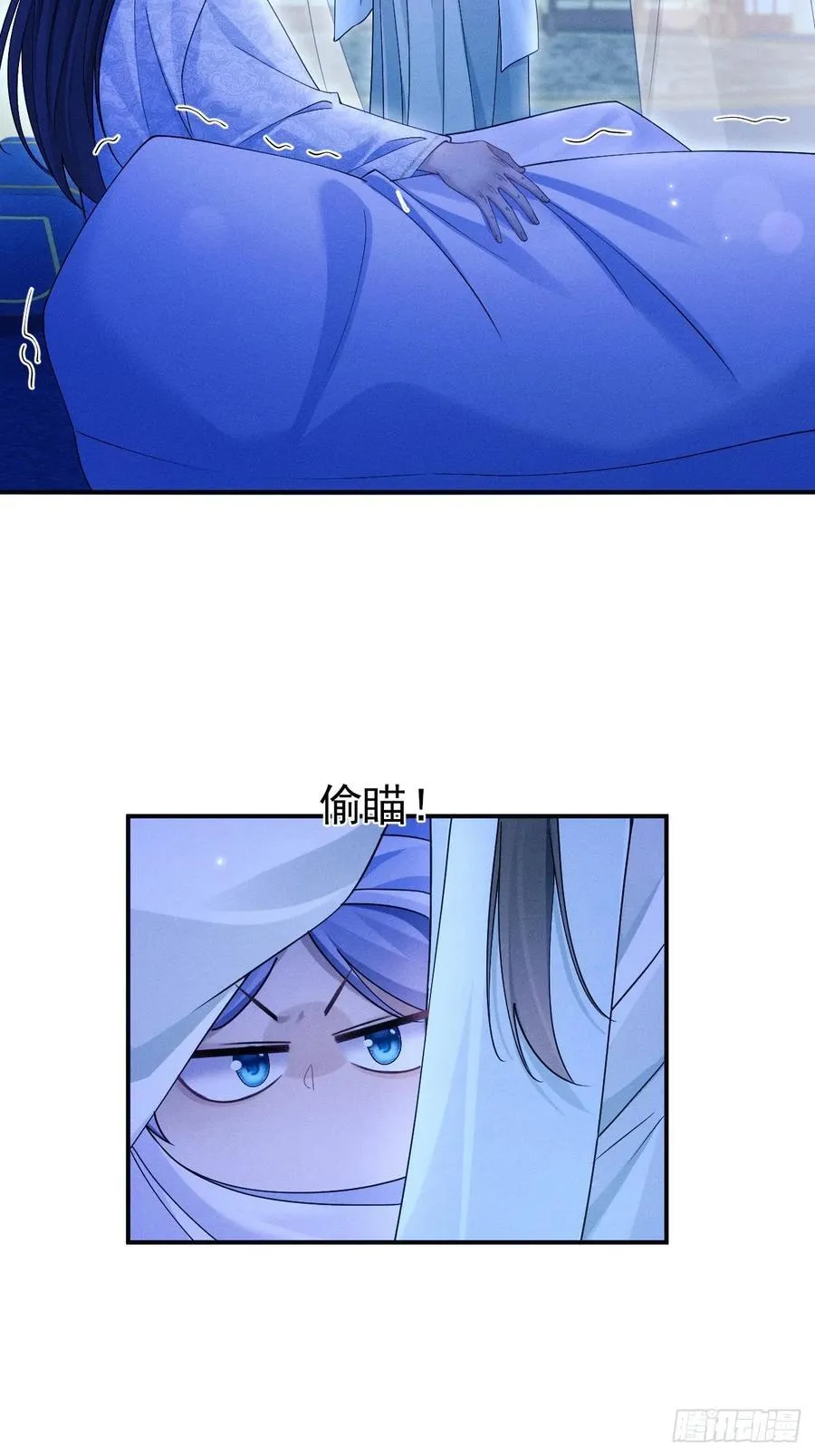 161.“热闹”的景王宫35