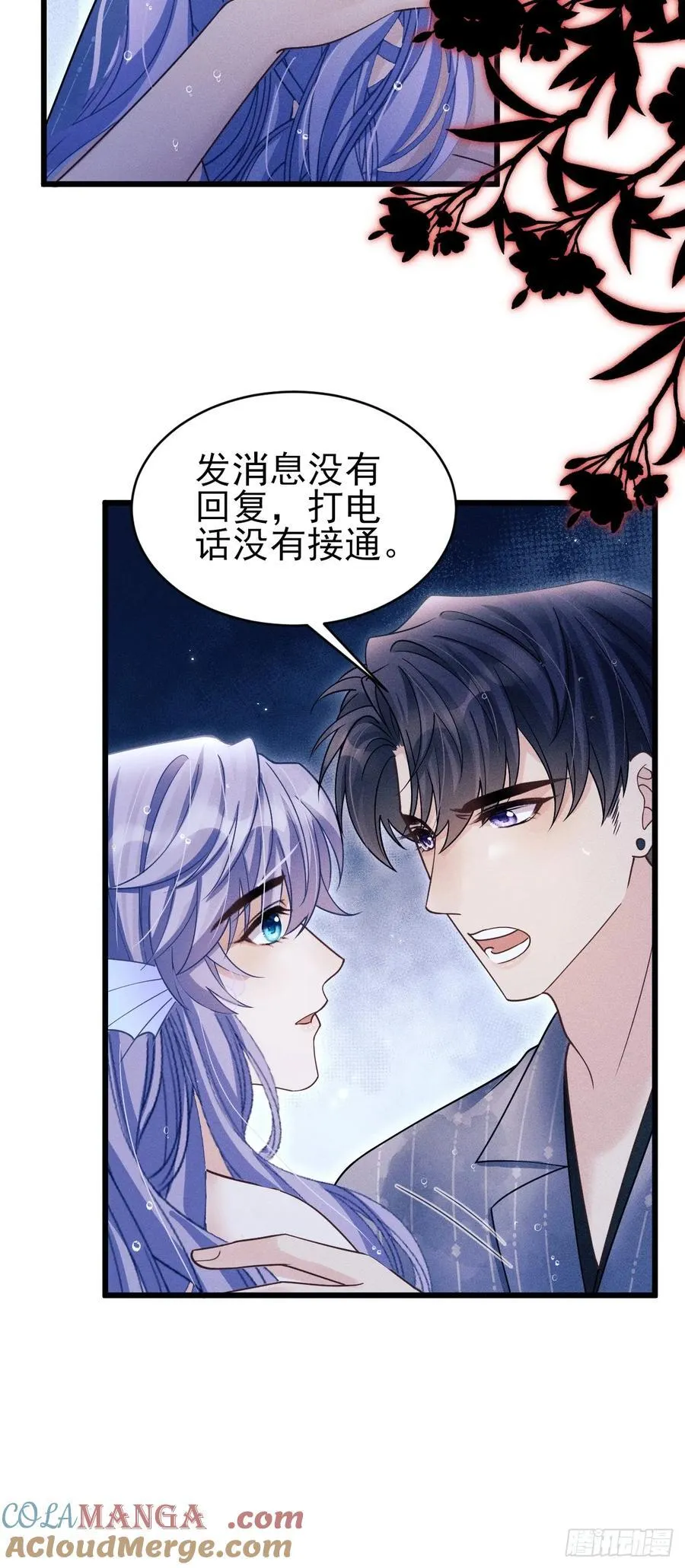 153.找到了45