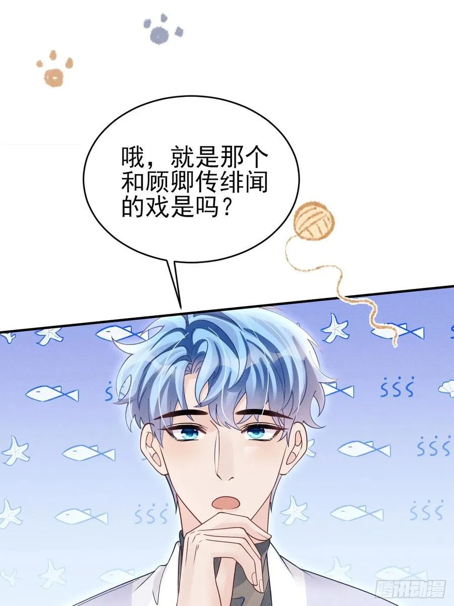150.电灯泡，越来越多……37