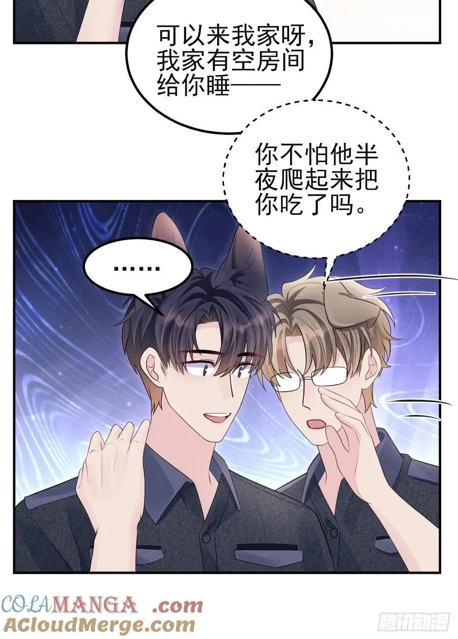 小人鱼历险记-342
