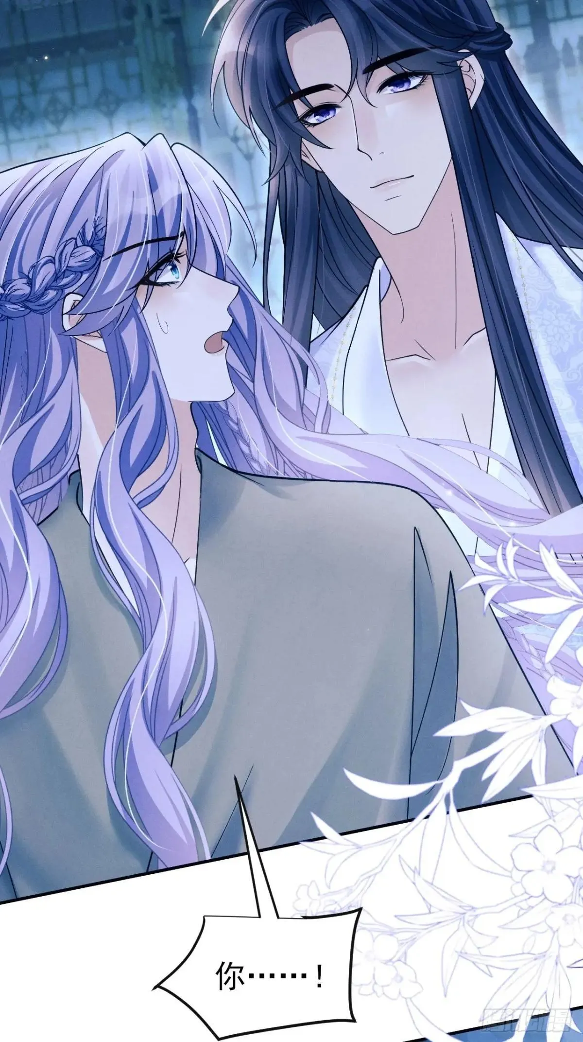 159.夜探景王宫45