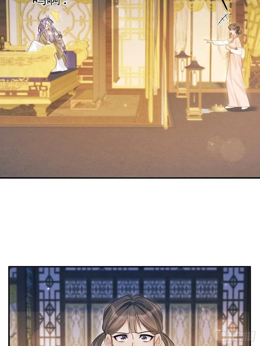 162.新戏开始40