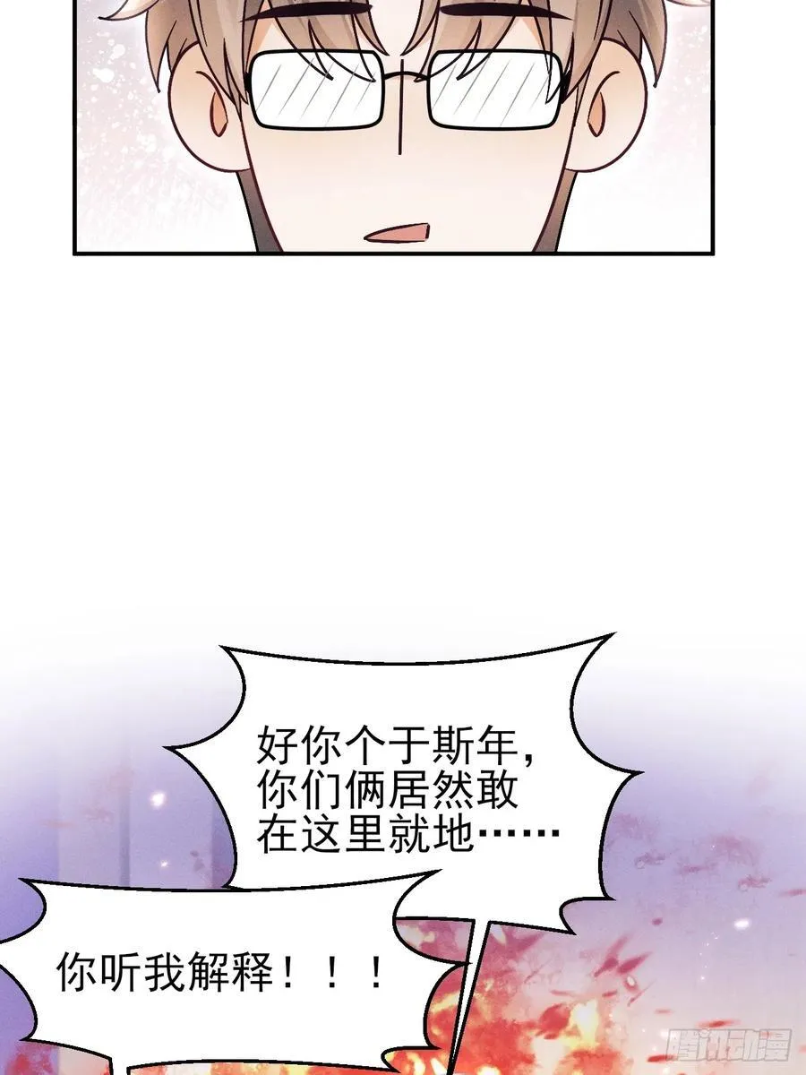 小人鱼历险记-225