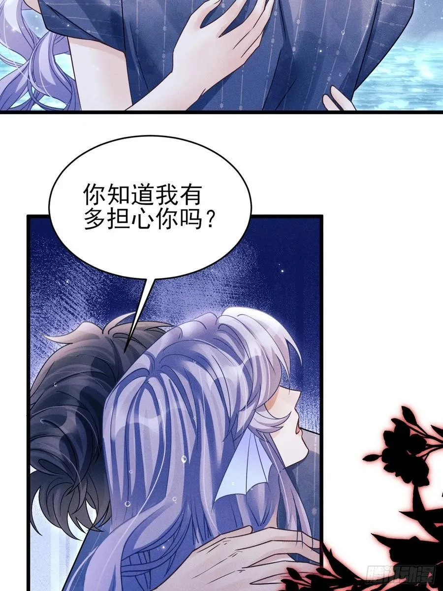 153.找到了44