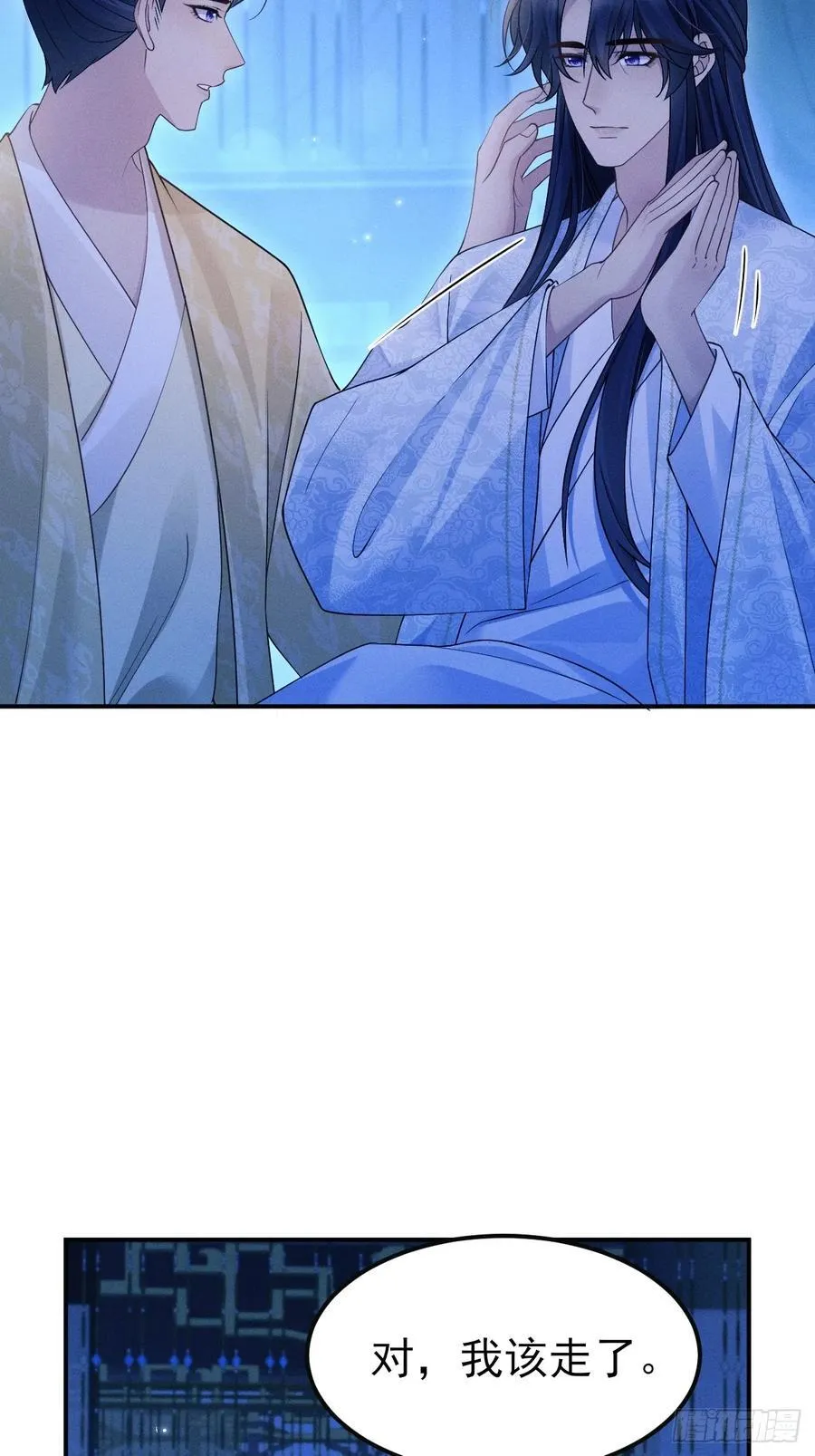 161.“热闹”的景王宫20