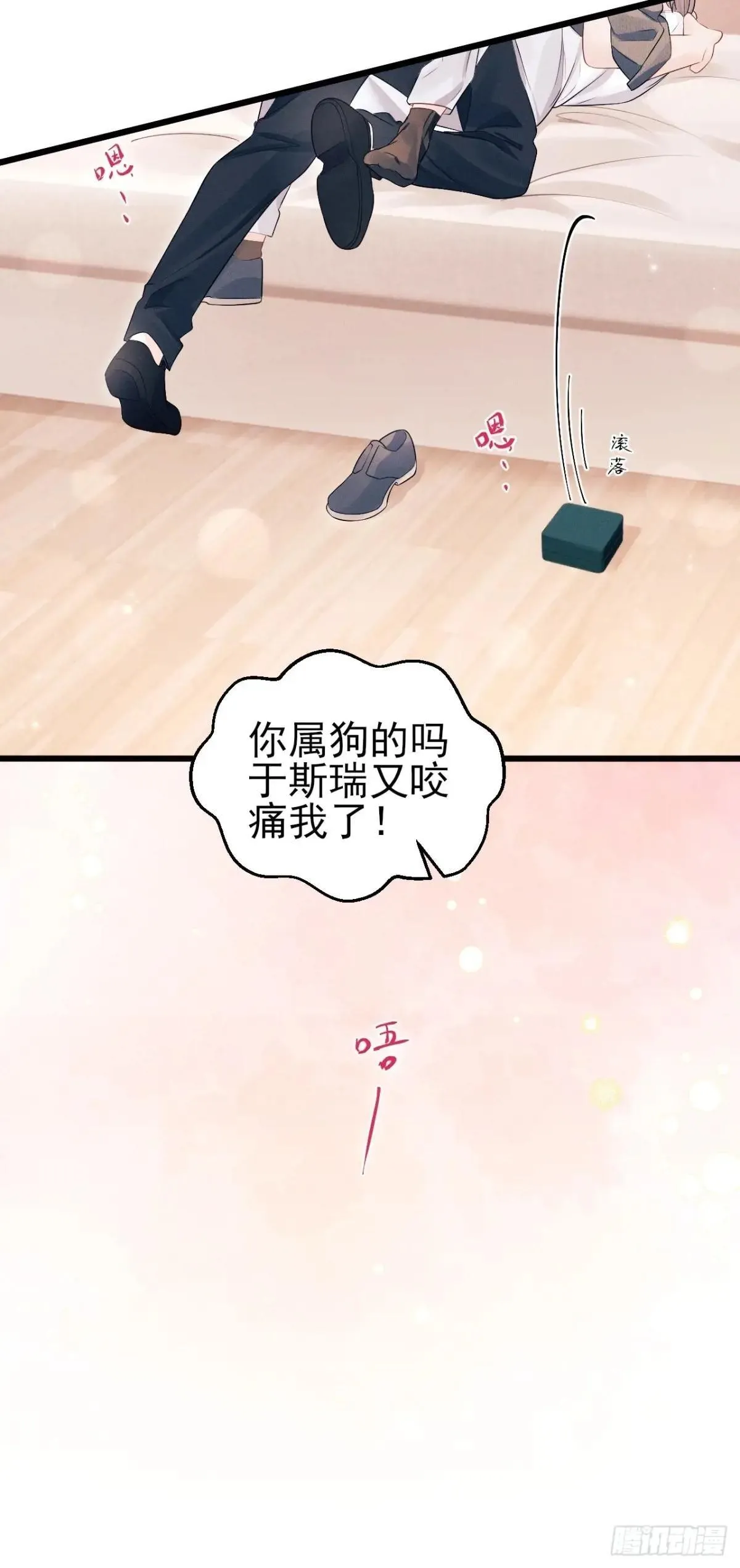 155.熟悉的图案82