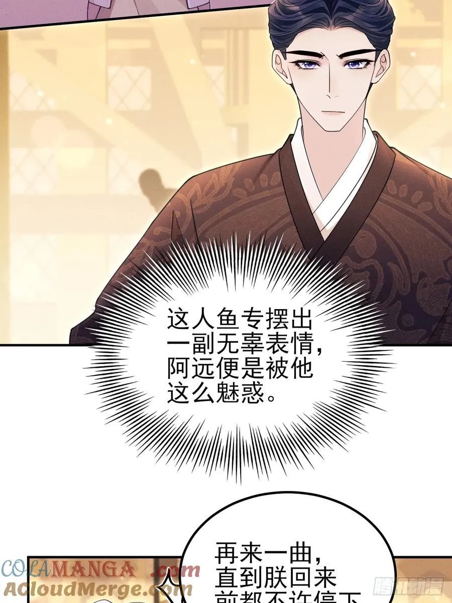 167.赠鸟45