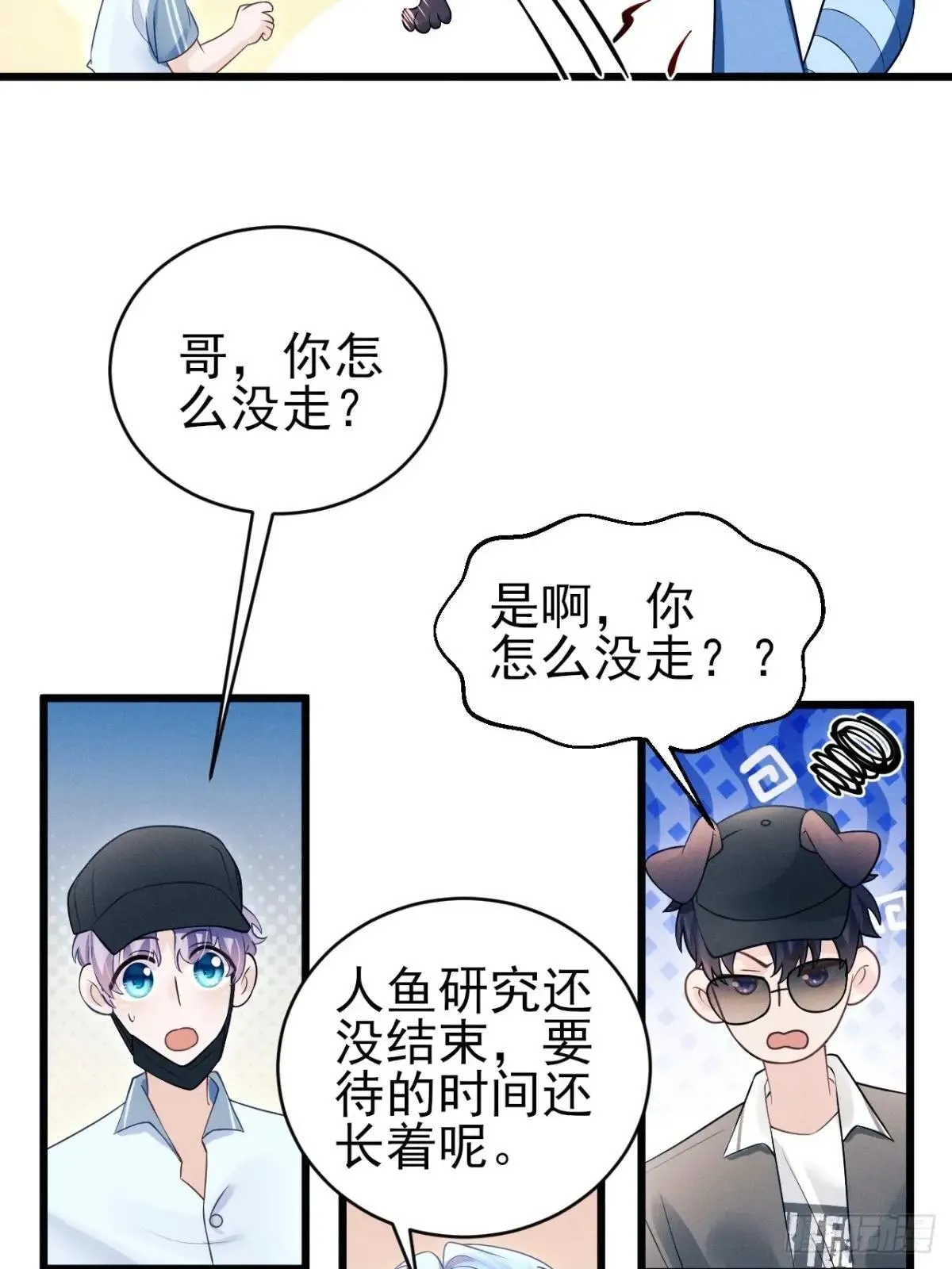 155.熟悉的图案68