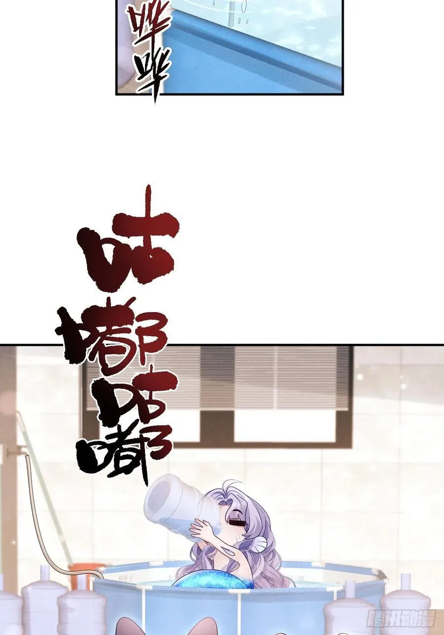 小人鱼历险记（下）31