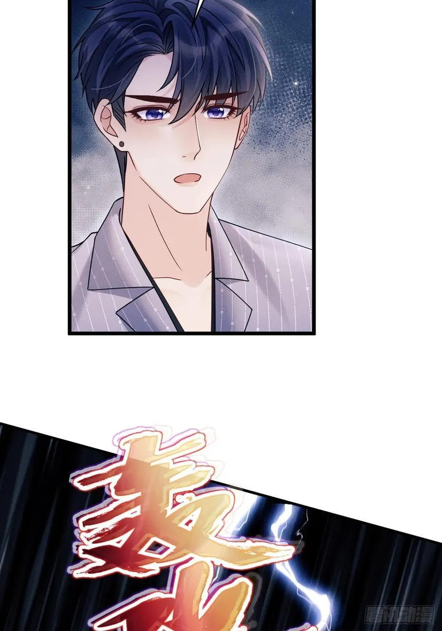 151.你们不合适41