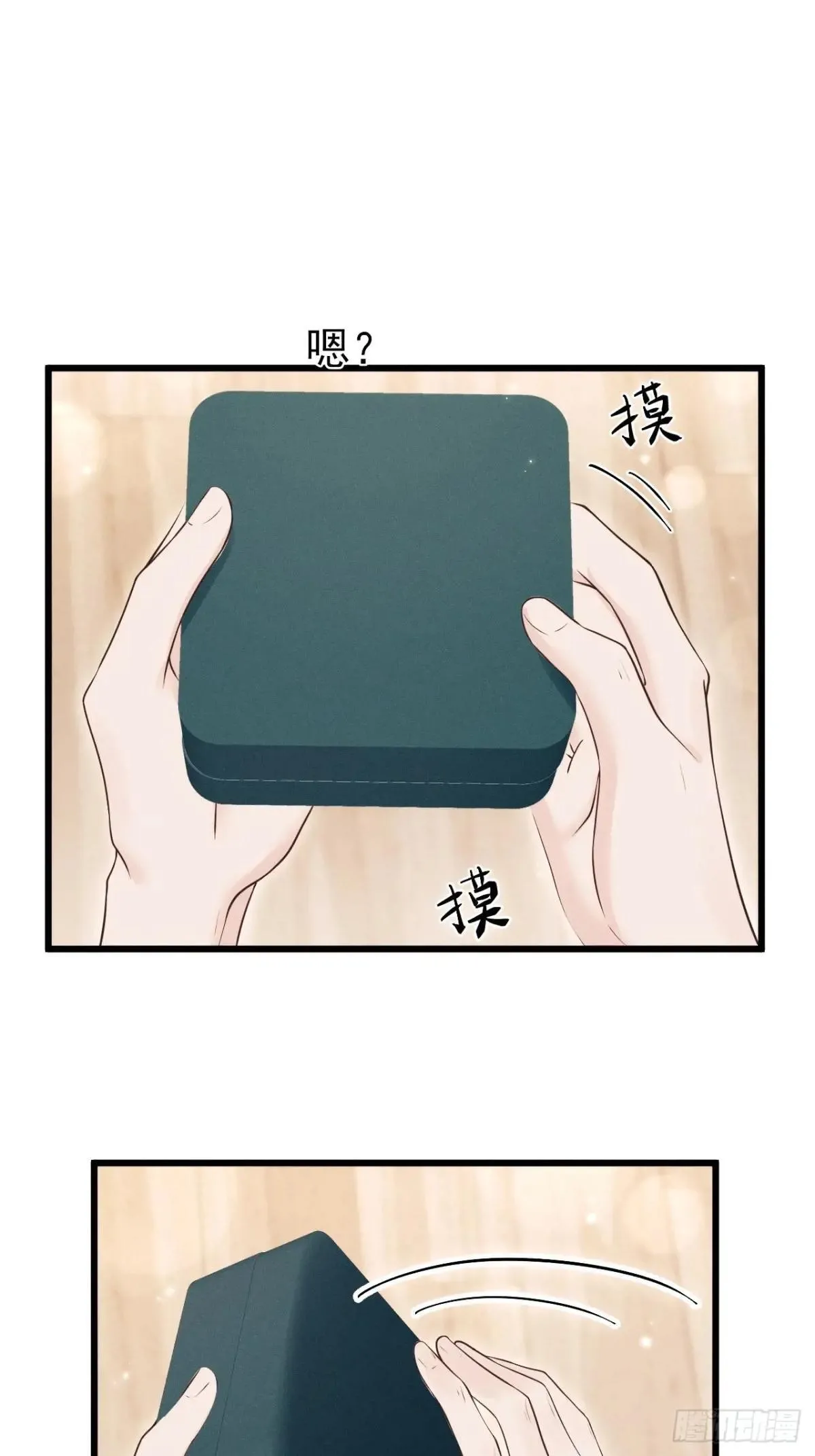 155.熟悉的图案77