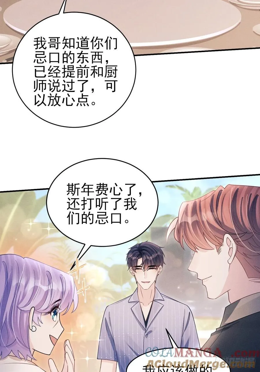 150.电灯泡，越来越多……21