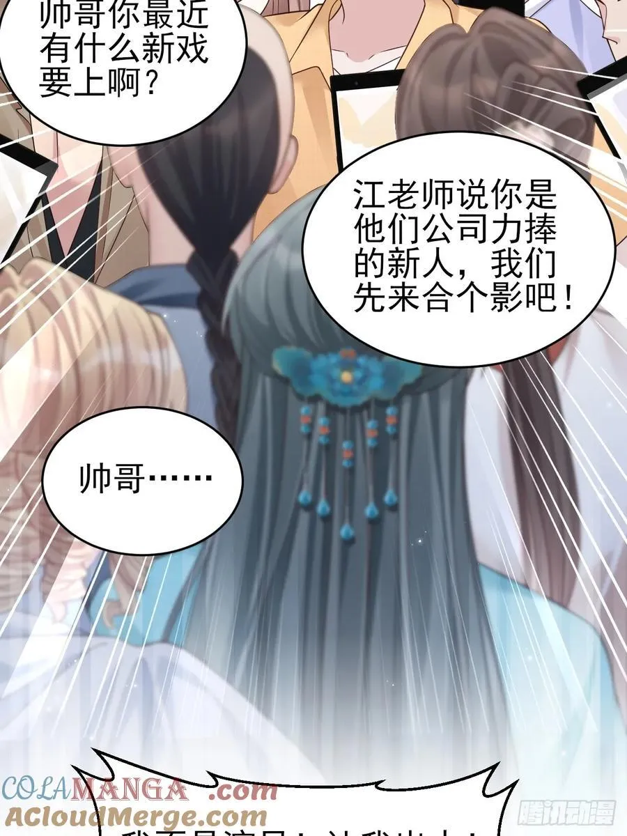 152.我会找到他的42