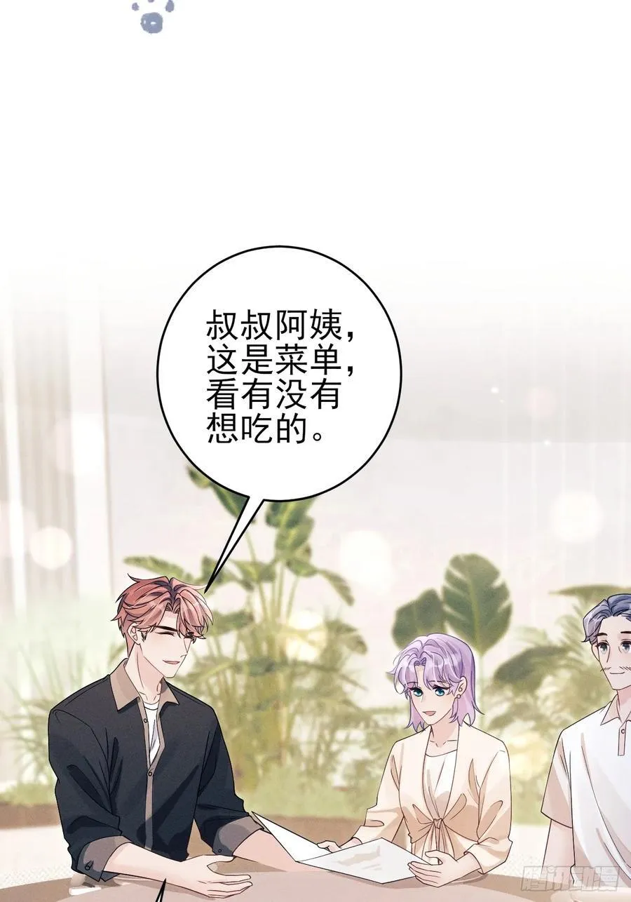 150.电灯泡，越来越多……20