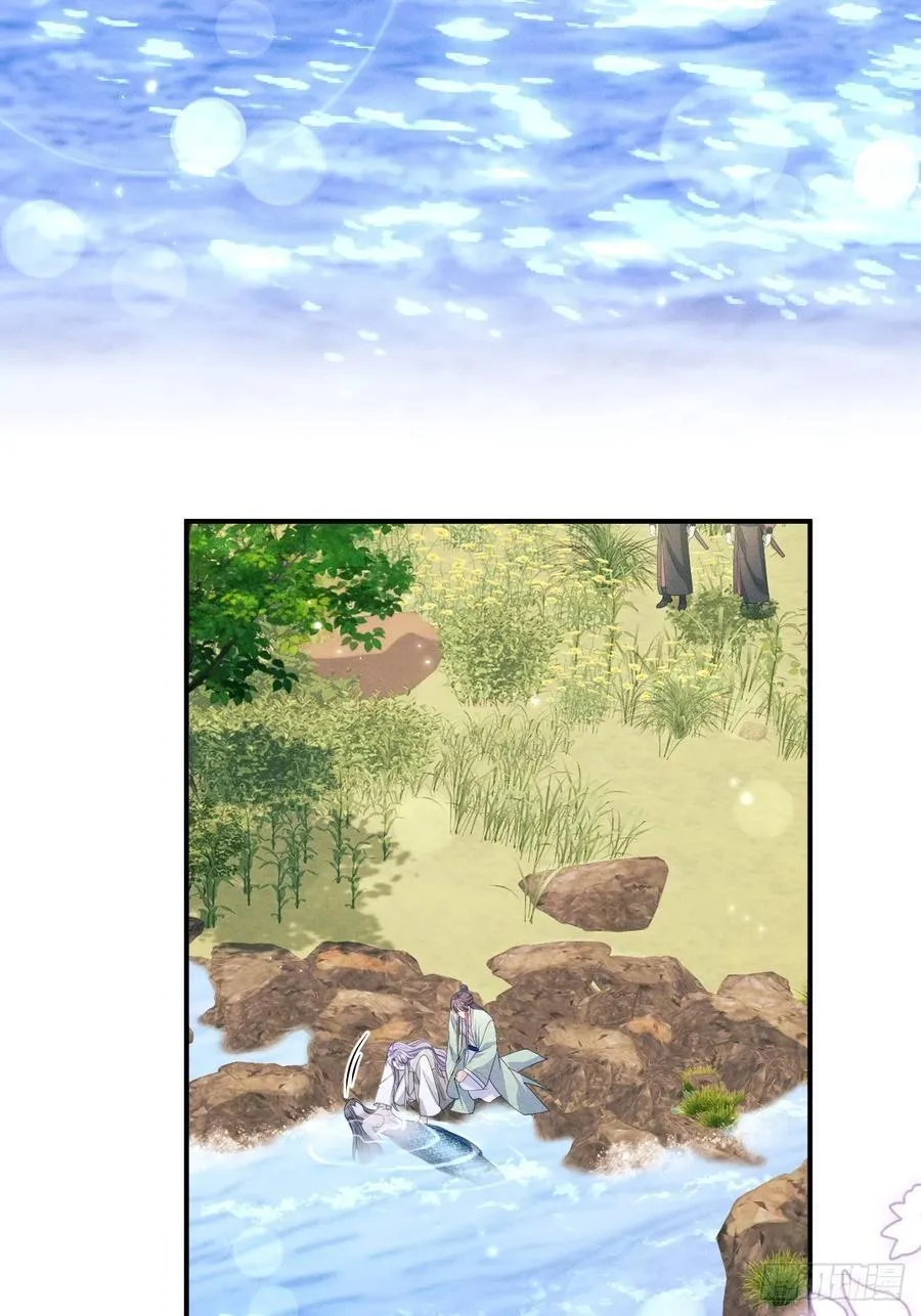 165.拦路54
