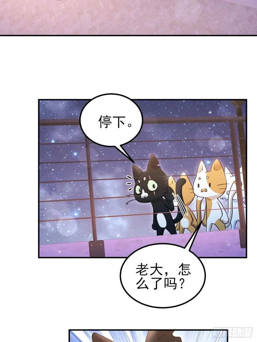 小人鱼历险记-322