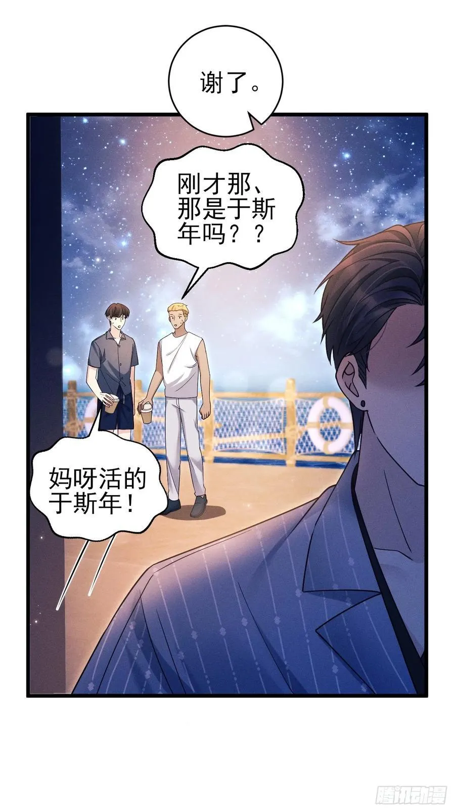 153.找到了19